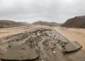 Muddy Highway in Death Valley